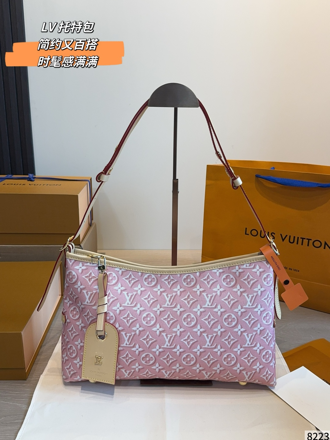 LV Denim Monogram Tote Bag Monogram Canvas Adjustable